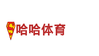 高质量钢铁制造|英亚体育网站最新域名供应商